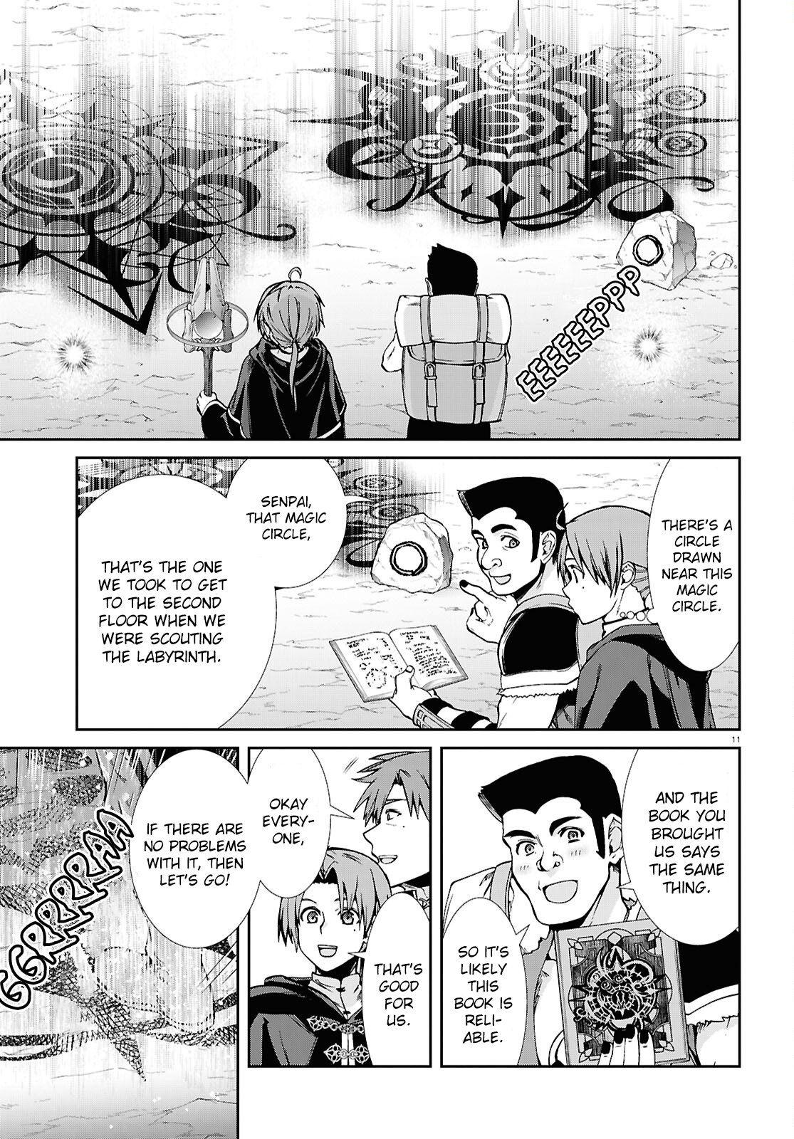 Jobless Reincarnation, Chapter 102 image 14